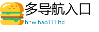 2025最新正版挂牌资料给7777788888管家婆凤凰网查一下云间玉箭